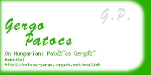 gergo patocs business card